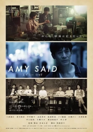 Movie: Amy Said