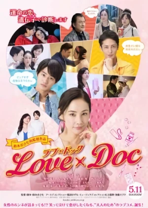 Movie: Love x Doc