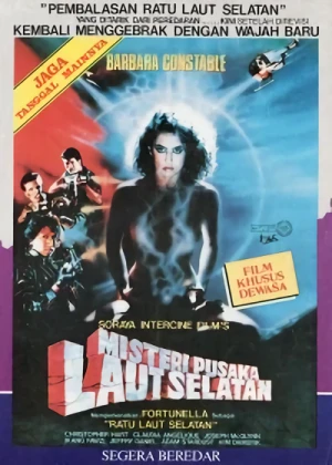 Movie: Lady Terminator