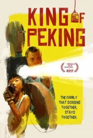 Movie: King of Peking