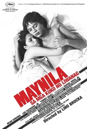 Movie: Manila in the Claws of Light