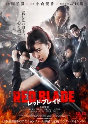 Movie: Red Blade