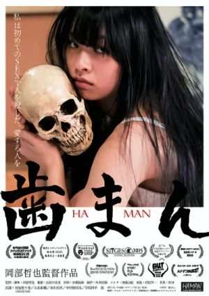 Movie: Haman