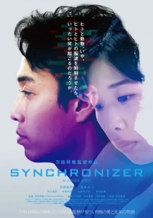 Movie: Synchronizer