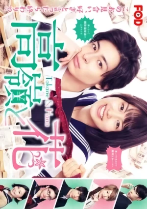 Movie: Takane and Hana