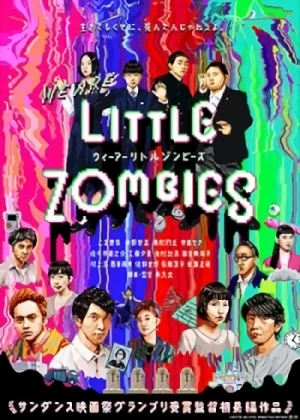 Movie: We Are Little Zombies