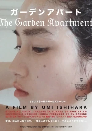 Movie: Garden Apaato