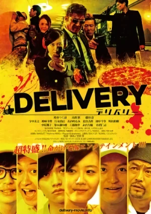 Movie: Delivery