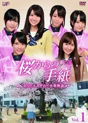 Movie: Sakura kara no Tegami: AKB48 Sorezore no Sotsugyou Monogatari