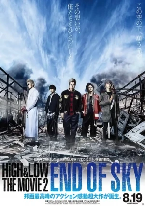 Movie: High & Low: The Movie 2: End of Sky