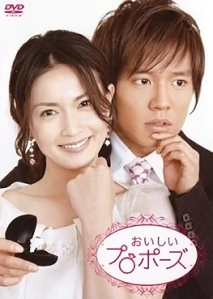 Movie: Oishii Proposal