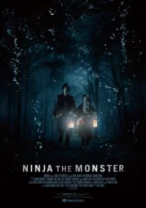 Movie: Ninja the Monster