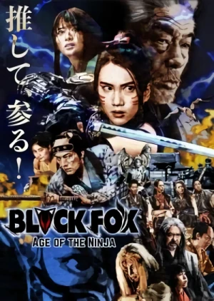 Movie: Blackfox: Age of the Ninja