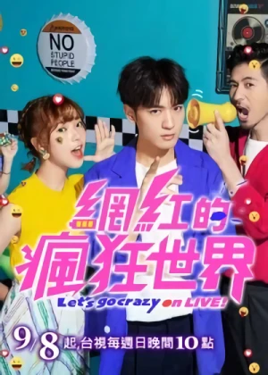 Movie: Let’s Go Crazy on Live!