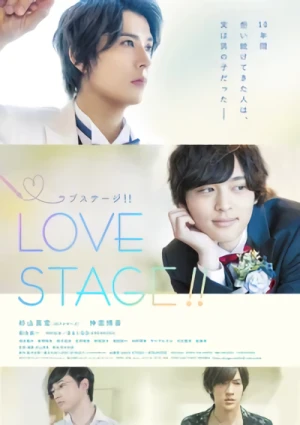 Movie: Love Stage!!
