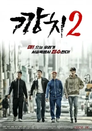 Movie: Kkangchi 2