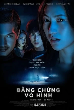 Movie: Bang Chung Vo Hinh