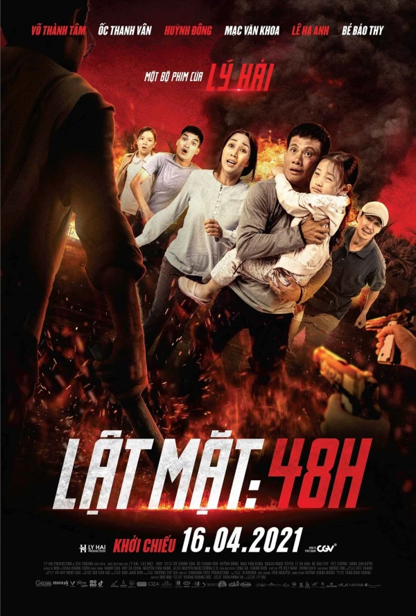 Movie: Lat Mat: 48H