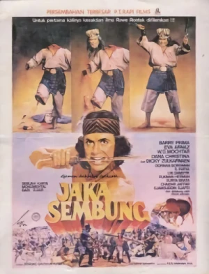 Movie: Jaka Sembung