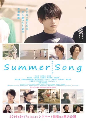 Movie: Summer Song