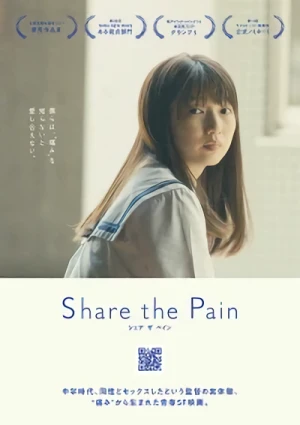 Movie: Share the Pain