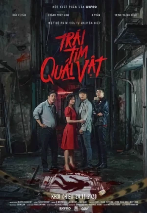 Movie: Trai Tim Quai Vat