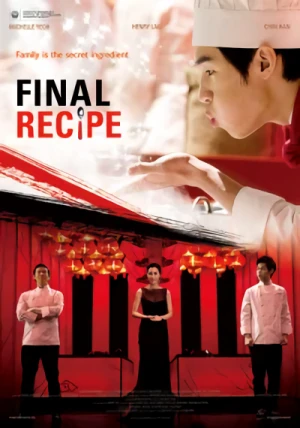 Movie: Final Recipe
