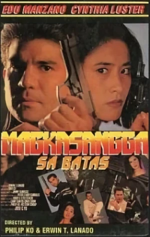 Movie: Magkasangga Sa Batas