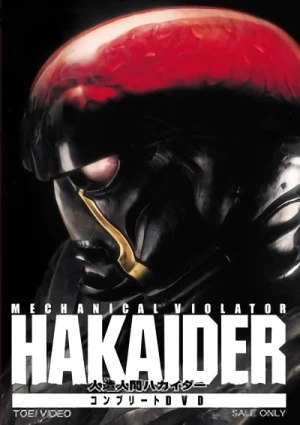 Movie: Mechanical Violator Hakaider