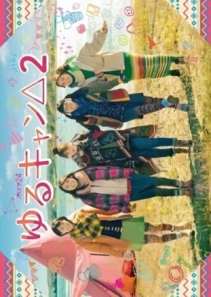 Movie: Yuru Camp 2