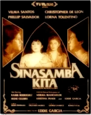 Movie: Sinasamba Kita