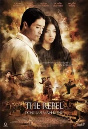 Movie: The Rebel