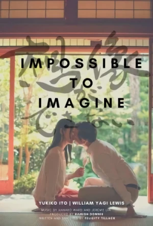 Movie: Impossible to Imagine