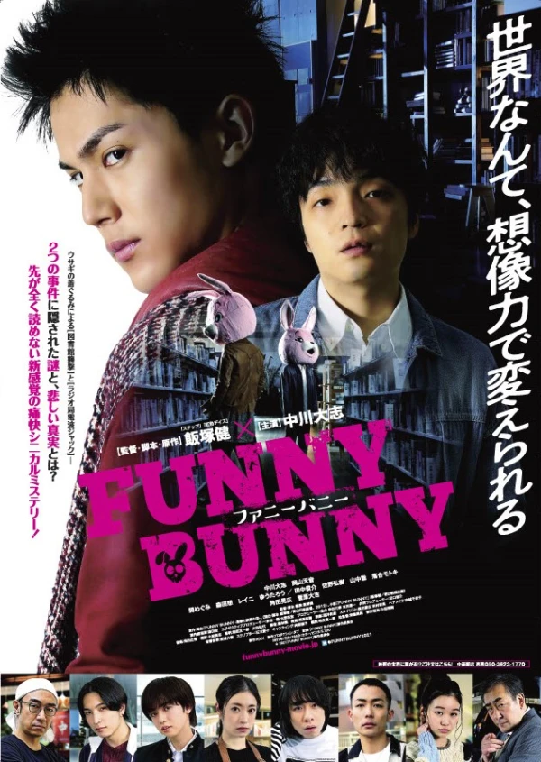 Movie: Funny Bunny