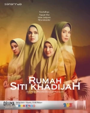 Movie: Rumah Siti Khadijah