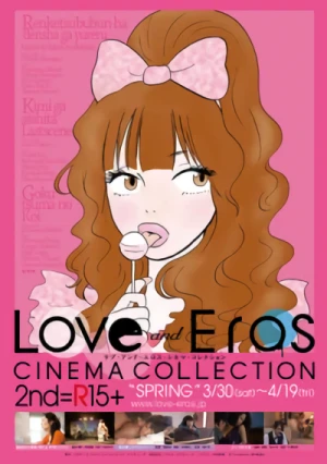 Movie: Love and Eros Cinema Collection 2nd: Spring