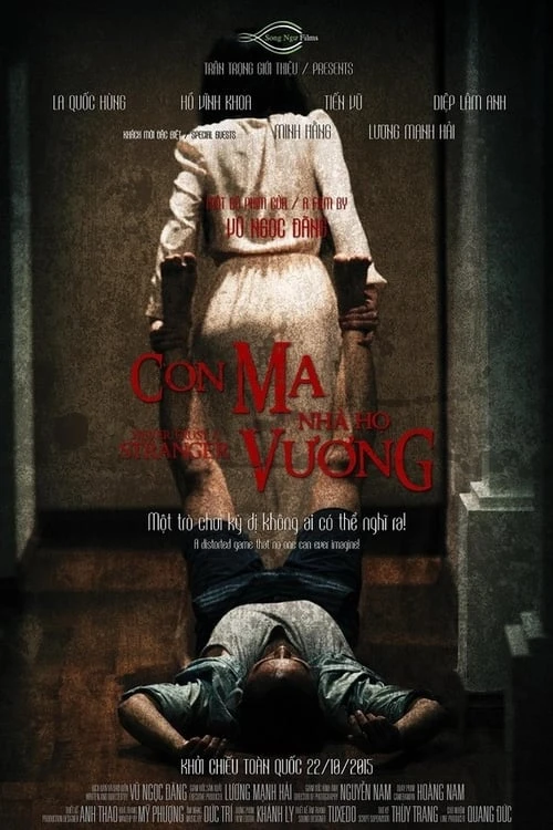 Movie: Con Ma Nha Ho Vuong