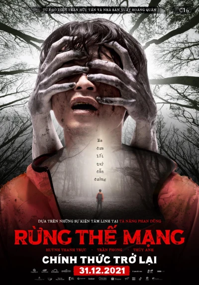 Movie: Rung The Mang