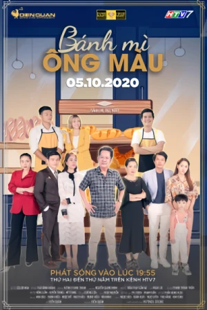 Movie: Banh Mi Ong Mau