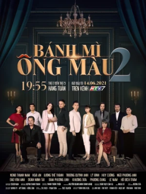 Movie: Banh Mi Ong Mau 2