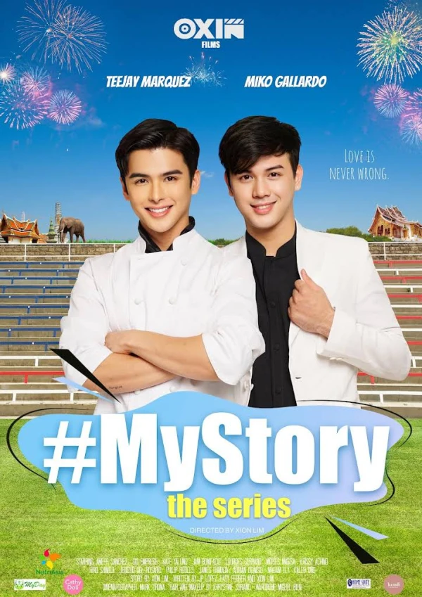 Movie: #My Story