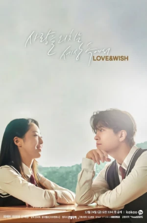 Movie: Love & Wish