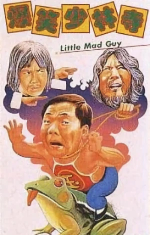 Movie: Little Mad Guy