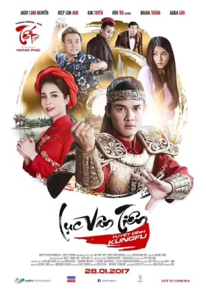 Movie: Luc Van Tien: Kung Fu Warrior