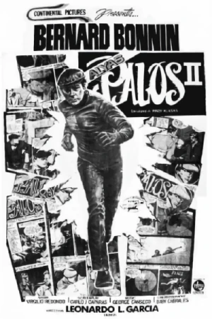 Movie: Alyas Palos II