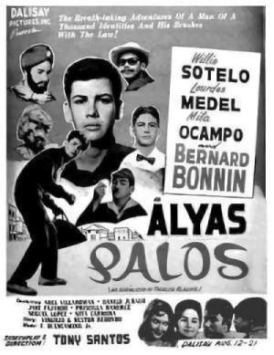 Movie: Alyas Palos