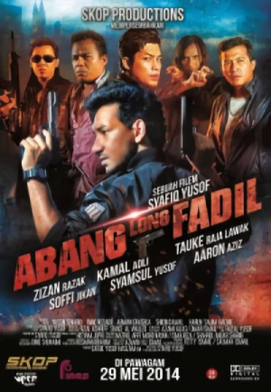 Movie: Abang Long Fadil