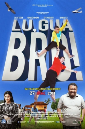 Movie: Lu, Gua Bro!