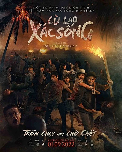 Movie: Cu Lao Xac Song