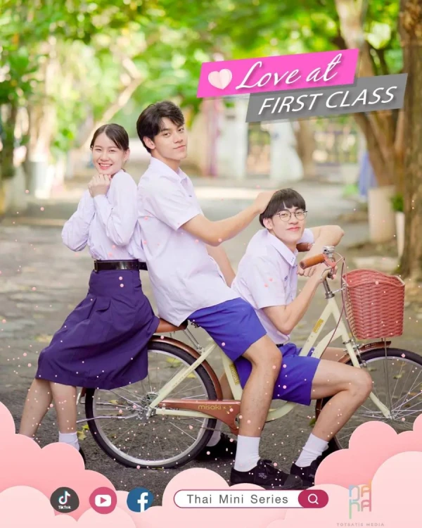 Movie: Love at First Class